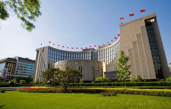 上半年房地产贷款增1.3万亿元 同比激增130%