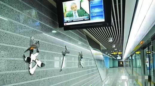 无锡地铁最新消息!3号线明年开工,远期规划7条