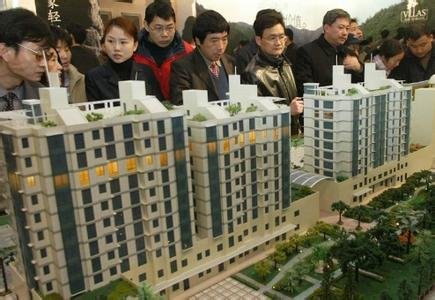 首套房贷利率现松动 一线城市中广州降幅最大