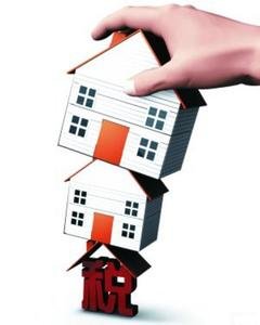 业内: 营改增 后地产税负或下调 对房价影响甚微