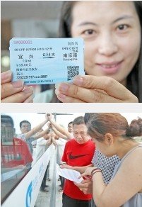 宁杭高铁宜兴站 昨天上午11时正式开始售票_频