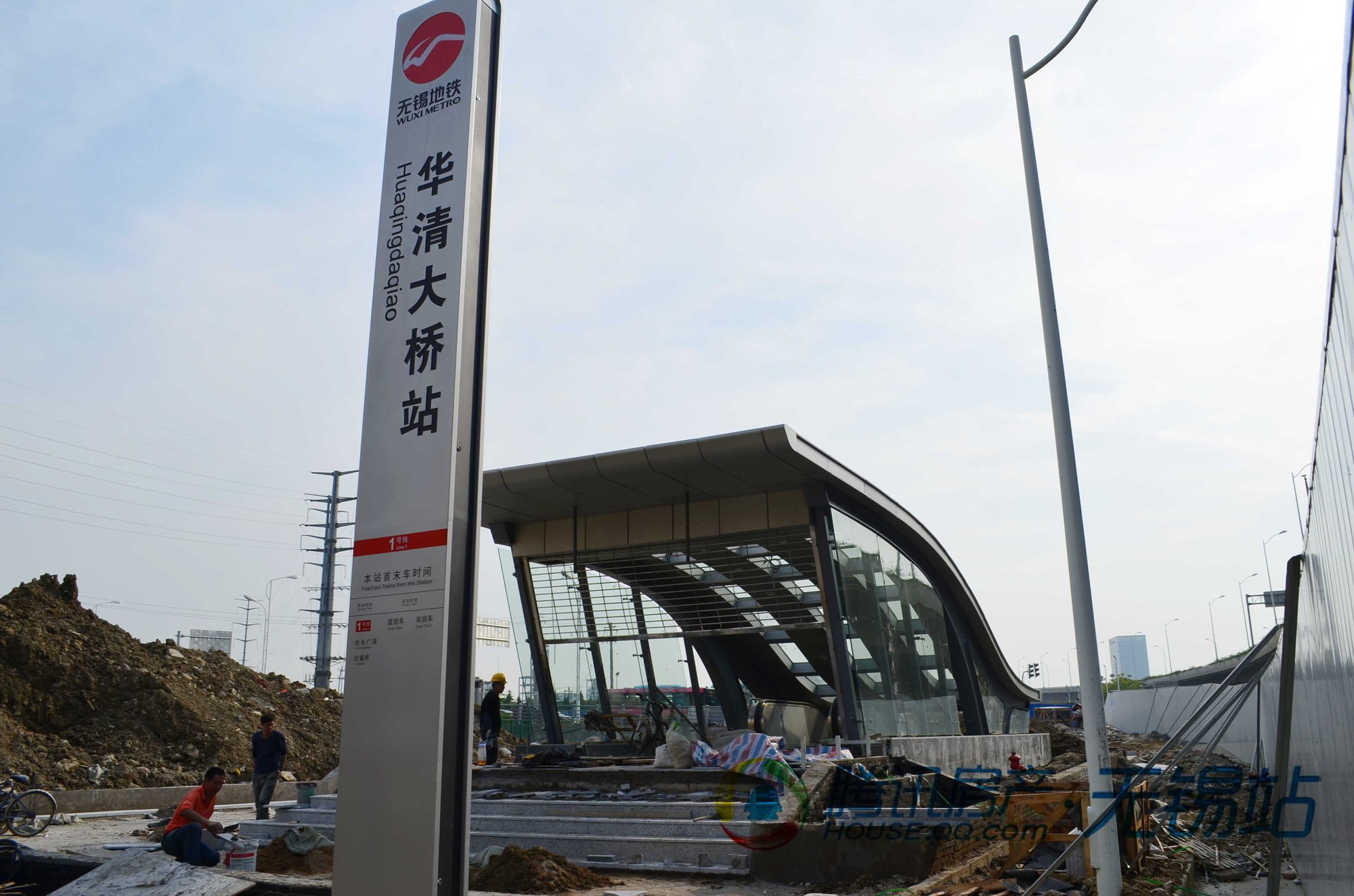 腾讯房产无锡站独家策划_无锡地铁1号线_华清