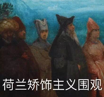 你永远也不知道,明天和涨价哪个先来…_频道-