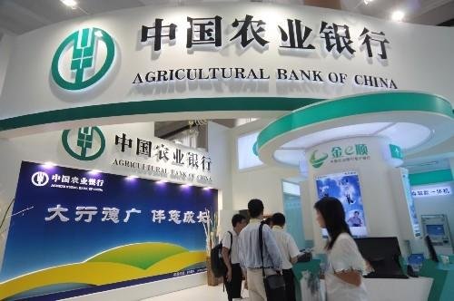 建设银行招聘网_2017中国建设银行校园招聘网申报名指导 图文结合(5)