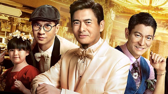 周末影院:《澳门3》首播,香港影帝集结