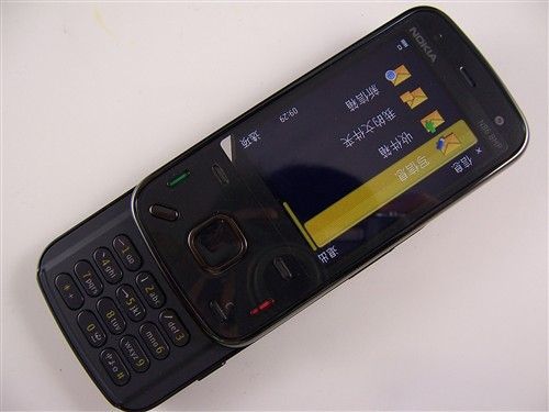 18294247.jpg