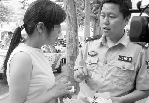 发代开发票名片被抓