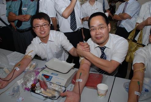 高新地产 2009年员工义务献血公益活动举行_
