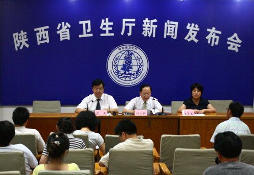 西安H1N1防治开始啦