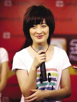 “快女”曾轶可遭人肉搜索 雄厚家庭背景曝光