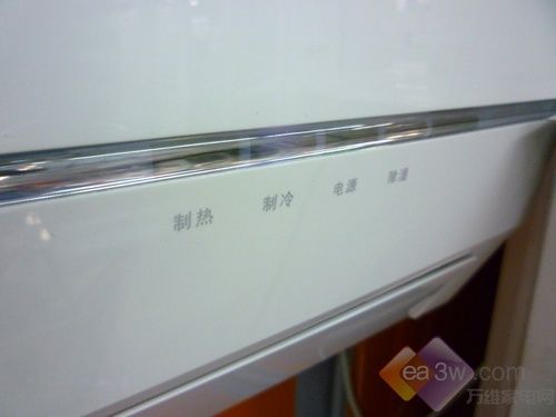 预算不过两千 看高性价比空调如何选_家电<em>影音</em>