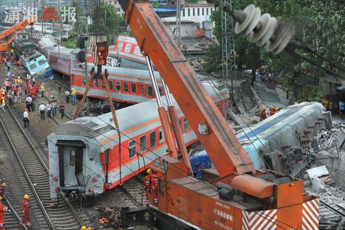 湖南列车相撞事故查明