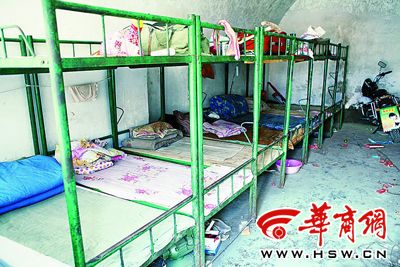 <em>幼女</em>在校遭强暴续:校长与家属签下<em>秘密</em>协议_每