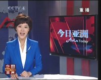 央视<em>朝闻天下</em>变脸 陕西籍<em>女主播</em>胡蝶惊艳亮相
