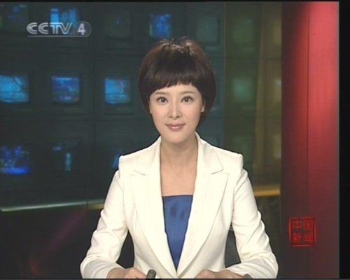 央视<em>朝闻天下</em>变脸 陕西籍<em>女主播</em>胡蝶惊艳亮相