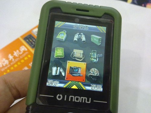 防水防摔手机迷你军用手机