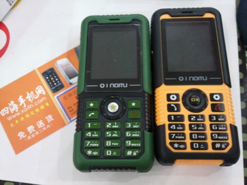 新品上市 防水防摔手机迷你军用手机