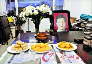 山西省驻广州办事处突发血案 副主任被刺身亡