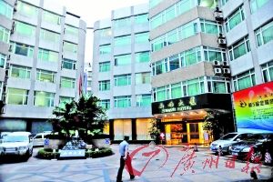 山西省驻广州办事处突发血案 副主任被刺身亡