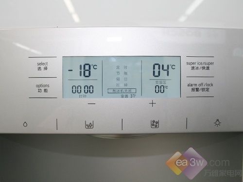 冰箱怎么调温度保鲜 19777158.jpg