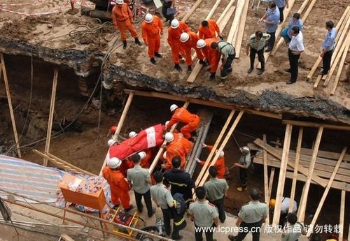 西安地铁施工7月内4次事故 21单位曾立军令状