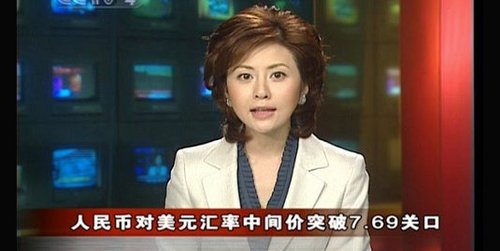 央视朝闻天下变脸+陕西籍女主播胡蝶惊艳