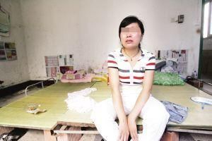 怎样能让女生感到心疼 19930183.jpg