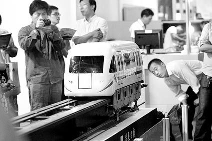  国产磁悬浮 列车已可实际应用 2015年前或投用