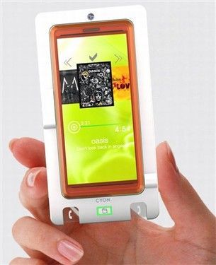 概念手机大全 20255206.jpg