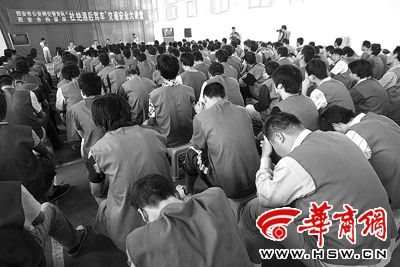 酒驾进了拘留所_社会滚动