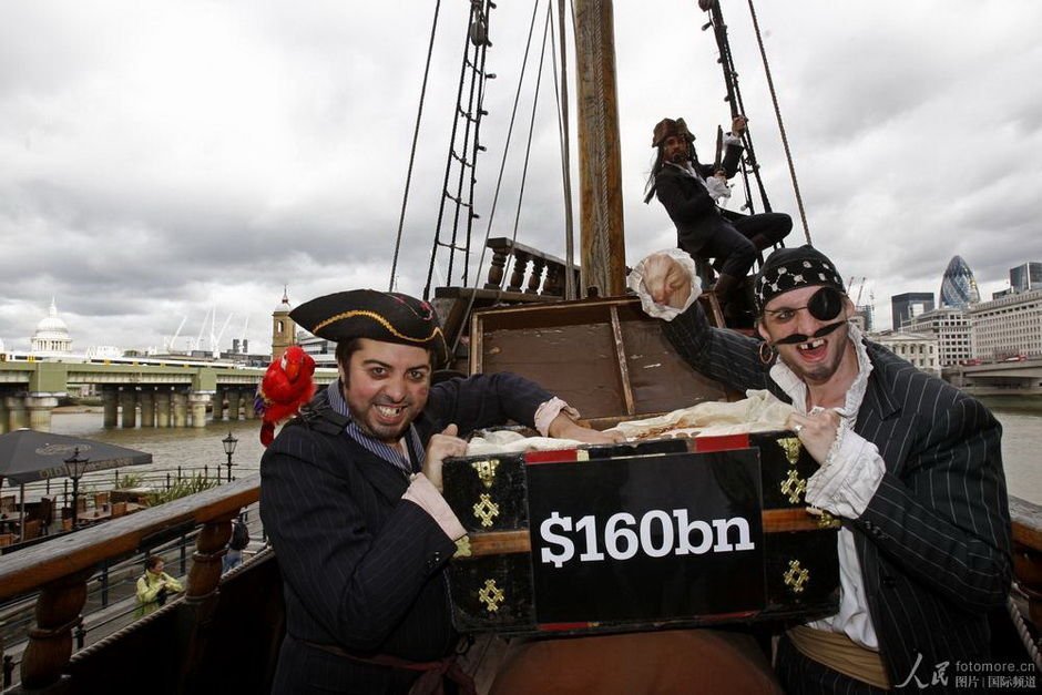 海盗 抗议跨国公司避税