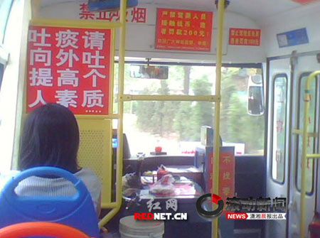 记者个人口号_个人简历模板