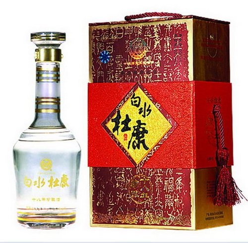 陕西杜康酒业荣膺“亚洲名优品牌奖”