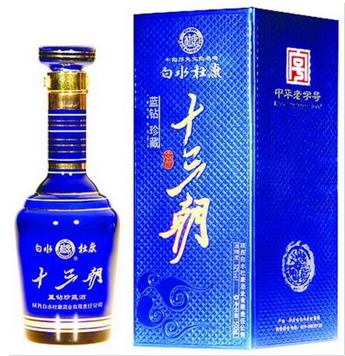 陕西杜康酒业荣膺“亚洲名优品牌奖”