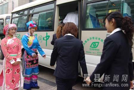 凤县开通紫柏山免费旅游车 国庆旅游周好戏连