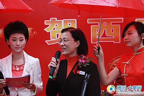 大洋百货西安店盛大开业_滚动新闻_腾讯大秦网