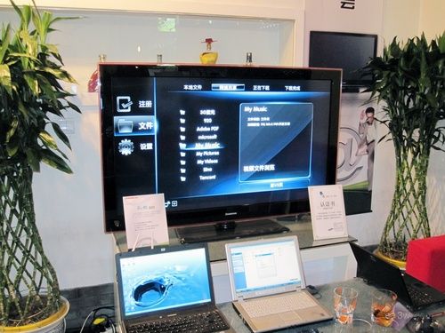 42寸仅售6990元 长虹乐教820液晶预售<em>中</em>_家电