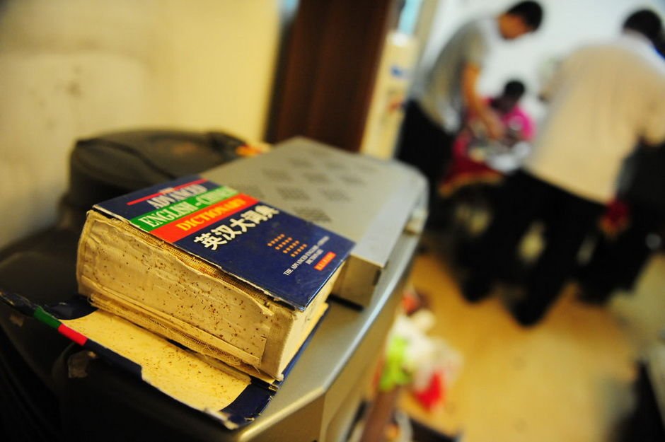 深圳扫黄行动搜出小姐日记