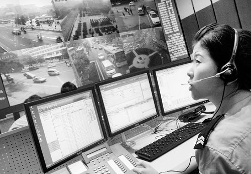 西安公安交通指挥中心正式启用 交管将智能化
