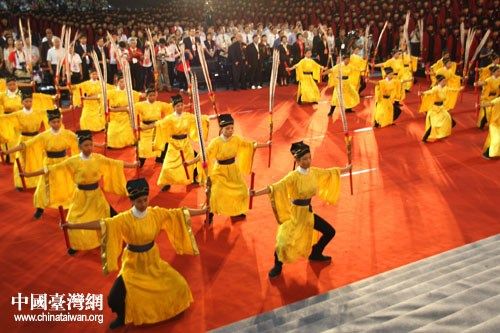 两岸师生联合祭孔大典在台湾新竹举行(组图)