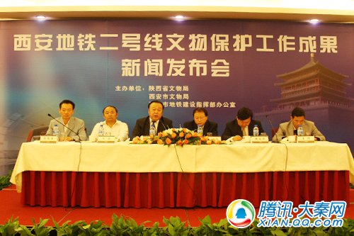西安地铁二号线挖出130座古墓 从盛唐到明王朝