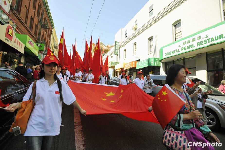 高清图:今天是你的生日 我的中国