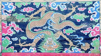 富县太平村