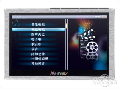 影音先锋第四四色_影音先锋资源网站_热热色影音 ...