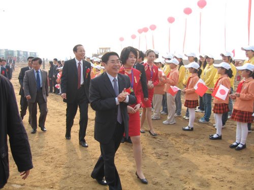 陕西与日本香川县在世园会共植"中日友谊林"