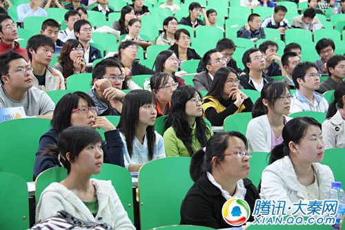 腾讯校园招聘西北工业大学宣讲会现场气氛热烈