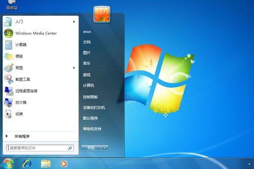 性能飞跃 Windows7 RTM中文版详尽评测