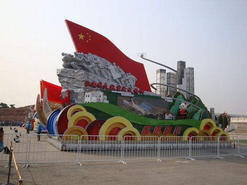 国庆阅兵各省彩车巡展精彩图片