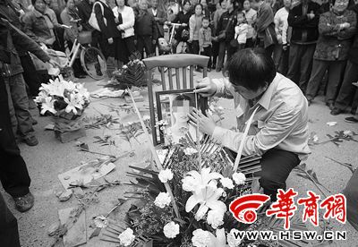 女中学生被拉土车撞亡续:肇事司机已被控制