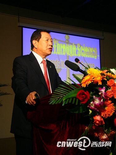 李昌钰在陕建研究中心 经典案例展示其智慧